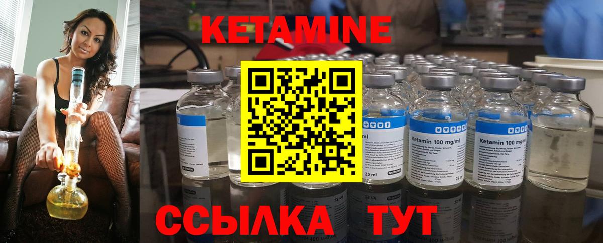 Гашиш Белогорск