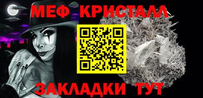 Альфа ПВП Гатчина