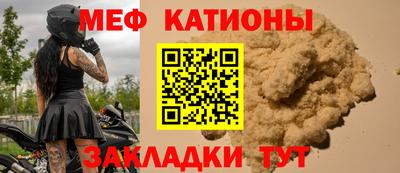 кокс Гай