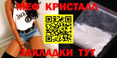Альфа ПВП Гатчина