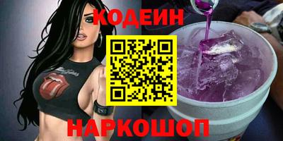 кокс Гай