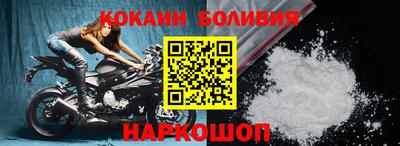 гидра Гагарин