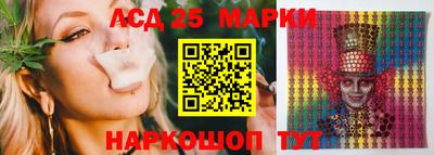 кокс Гай