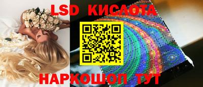 кокс Гай
