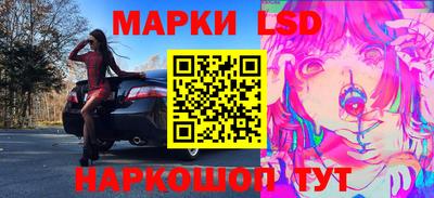 кокс Гай