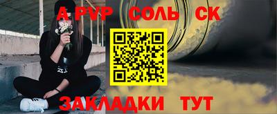 кокс Гай