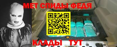 Альфа ПВП Гатчина