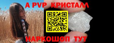 кокс Гай