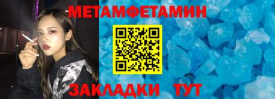кокс Гай