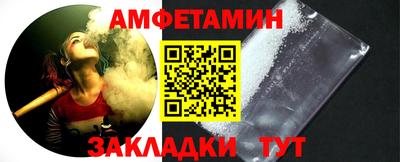 кокс Гай