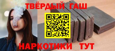 Альфа ПВП Гатчина
