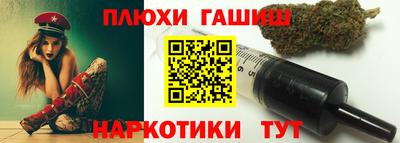 кокс Гай