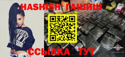 Альфа ПВП Гатчина