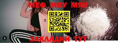Альфа ПВП Гатчина